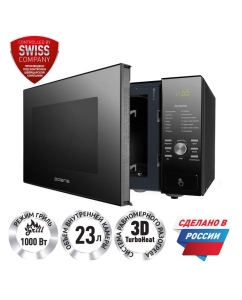 Купить Микроволновая печь соло Polaris PMO 2303DG черный в E-mobi