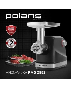 Купить Электромясорубка Polaris PMG 2582, черная/серебряная  в E-mobi