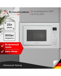 Купить Встраиваемая микроволновая печь Schaub Lorenz SLM EL25D белый в E-mobi