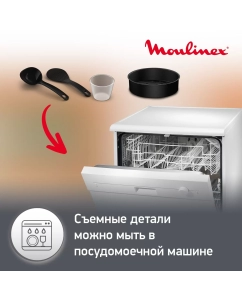 Купить Мультиварка Moulinex Simply Cook MK611832, черный  в E-mobi