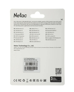 Купить SSD накопитель Netac SA500 2.5" 960 ГБ (NT01SA500-960-S3X)  в E-mobi