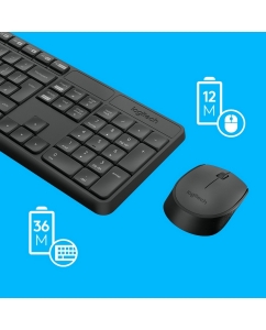 Купить Комплект клавиатура+мышь Logitech MK235 Grey (920-007948)  в E-mobi