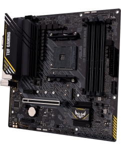 Купить Материнская плата ASUS TUF GAMING A520M-Plus II  в E-mobi