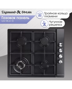 Купить Встраиваемая варочная панель газовая Zigmund & Shtain GN 98.61 B черный в E-mobi