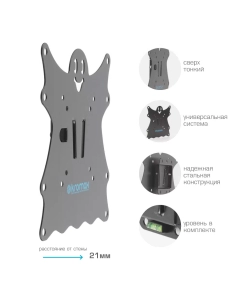 Купить Кронштейн для телевизора настенный фиксированный Kromax CASPER-200 15"-40" до 30 кг  в E-mobi