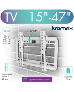 Купить Кронштейн для телевизора настенный наклонный Kromax IDEAL-6W 15