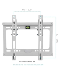 Купить Кронштейн для телевизора настенный наклонный Kromax IDEAL-6W 15"-47" до 35 кг  в E-mobi