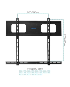 Купить Кронштейн для телевизора настенный наклонно-поворотный Kromax ATLANTIS-99 40"-65" до 35 кг  в E-mobi