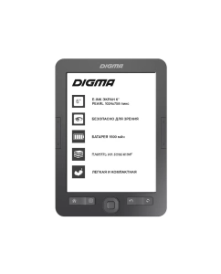 Купить Электронная книга DIGMA M2 Dark Grey  в E-mobi
