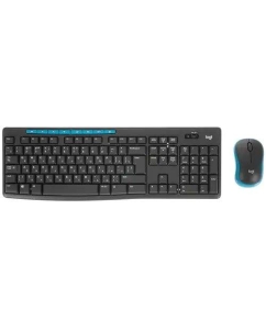 Купить Комплект клавиатура и мышь Logitech Wireless Combo MK275 920-008535 в E-mobi