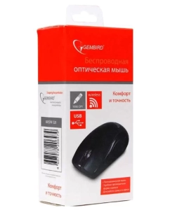Купить Проводная/беспроводная мышь Gembird MUSW-320 Black  в E-mobi