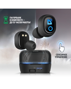 Купить Беспроводные наушники Defender Twins 639 Black  в E-mobi