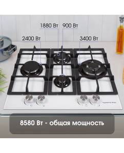 Купить Встраиваемая варочная панель газовая Zigmund & Shtain MN 114.61 белый  в E-mobi