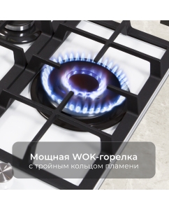 Купить Встраиваемая варочная панель газовая Zigmund & Shtain MN 114.61 белый  в E-mobi