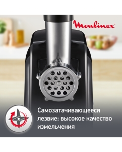 Купить Электромясорубка Moulinex ME105830 1400 Вт черный  в E-mobi
