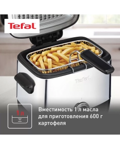 Купить Фритюрница Tefal Minifryer FF220015 черный; серебристый  в E-mobi