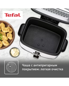 Купить Фритюрница Tefal Minifryer FF220015 черный; серебристый  в E-mobi