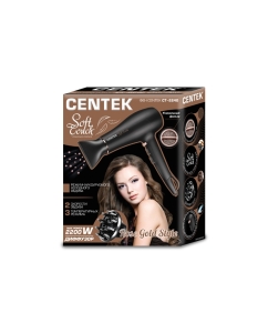 Купить Фен Centek CT-2240 2200 Вт черный  в E-mobi