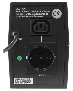 Купить Источник бесперебойного питания Crown Micro CMU-500X  в E-mobi