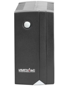 Купить Источник бесперебойного питания ИМПУЛЬС Юниор 850 (JN85101) в E-mobi