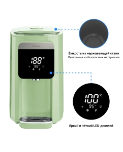 Купить Термопот TESLER TP-5045 5 л зеленый  в E-mobi