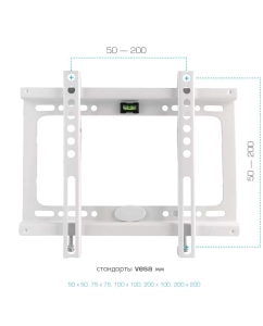 Купить Кронштейн для телевизора настенный фиксированный Kromax IDEAL-5W 15"-47" до 35 кг  в E-mobi