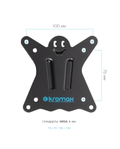 Купить Кронштейн для телевизора настенный фиксированный Kromax CASPER-100 10"-26" до 25 кг  в E-mobi