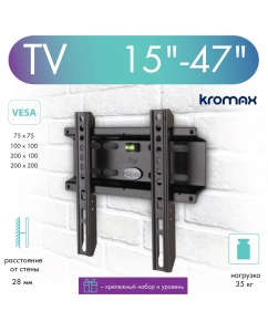 Купить Кронштейн для телевизора настенный фиксированный Kromax FLAT-5 new 15