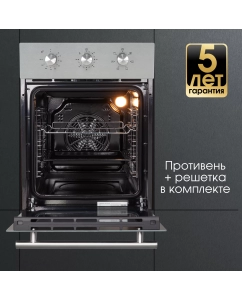 Купить Встраиваемый электрический духовой шкаф Zigmund & Shtain E165 серебристый; серый  в E-mobi