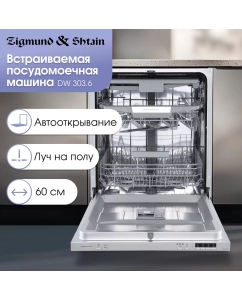 Купить Встраиваемая посудомоечная машина Zigmund & Shtain DW 3036 в E-mobi