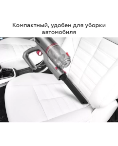 Купить Пылесос BQ VCA0102H серый, синий  в E-mobi