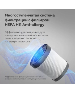 Купить Пылесос BQ VCA0202H серый  в E-mobi