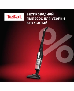 Купить Пылесос беспроводной Tefal Air Force Light TY6545RH, черный в E-mobi