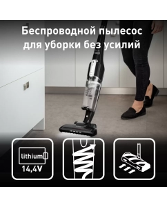 Купить Пылесос беспроводной Tefal Air Force Light TY6545RH, черный  в E-mobi