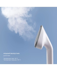 Купить Ручной отпариватель Galaxy GL6287 0.6 л голубой  в E-mobi