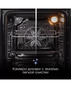 Купить Встраиваемый электрический духовой шкаф Zigmund & Shtain E165 черный  в E-mobi