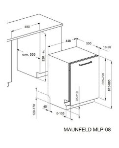 Купить Встраиваемая посудомоечная машина MAUNFELD MLP-08S Light Beam  в E-mobi