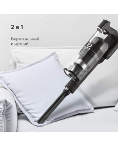 Купить Пылесос BQ VCA0104H серый  в E-mobi