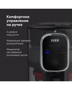 Купить Пылесос BQ VC0801H серый  в E-mobi