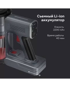 Купить Пылесос BQ VC0801H серый  в E-mobi