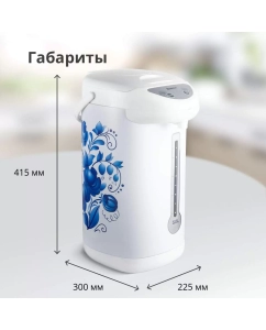 Купить Термопот Blackton Bt TP533 5 л белый, голубой  в E-mobi