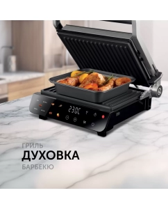 Купить Гриль RED SOLUTION G830D серебристый; черный  в E-mobi