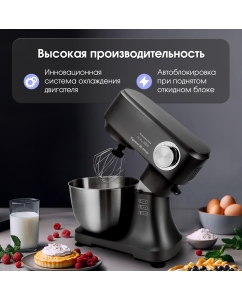 Купить Миксер Zigmund & Shtain ZKM-951 черный  в E-mobi