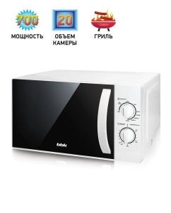 Купить Микроволновая печь соло BBK 20MWG-738M/W белый  в E-mobi