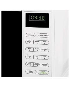 Купить Микроволновая печь с грилем BBK 20MWG-735S/W белый  в E-mobi