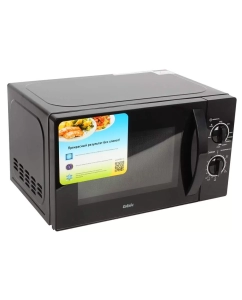 Купить Микроволновая печь с грилем BBK 20MWG739M/B черный в E-mobi