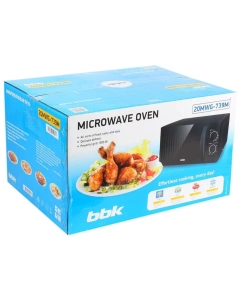 Купить Микроволновая печь с грилем BBK 20MWG739M/B черный  в E-mobi