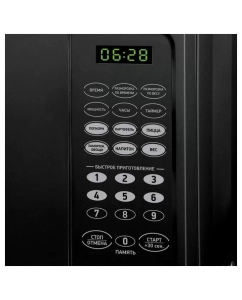 Купить Микроволновая печь соло BBK 20MWS-727S/B черный  в E-mobi