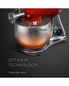 Купить Кухонная машина BQ MX851 красный; серебристый  в E-mobi