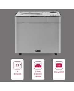 Купить Хлебопечка Rondell RDE-1640  в E-mobi